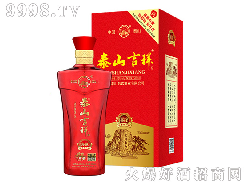 ̩ɽϲͰ׾ơ42500ml