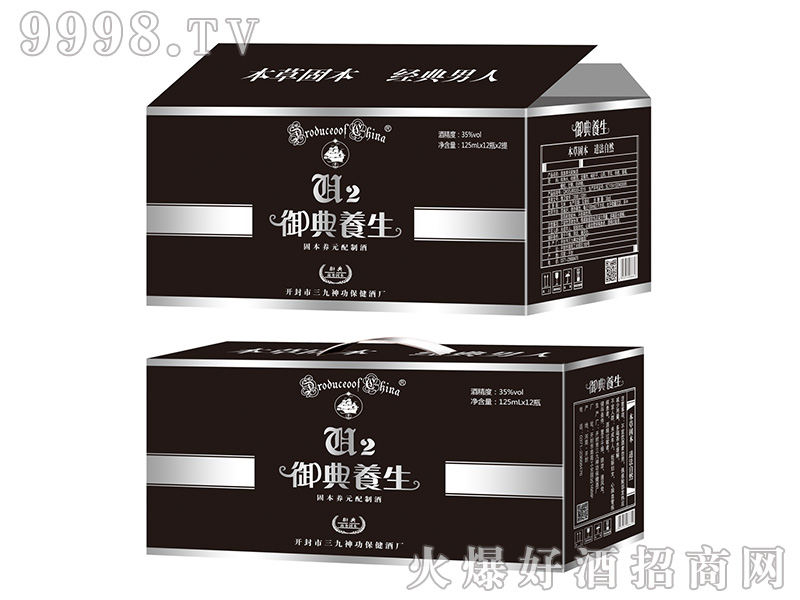Bb35125ml12