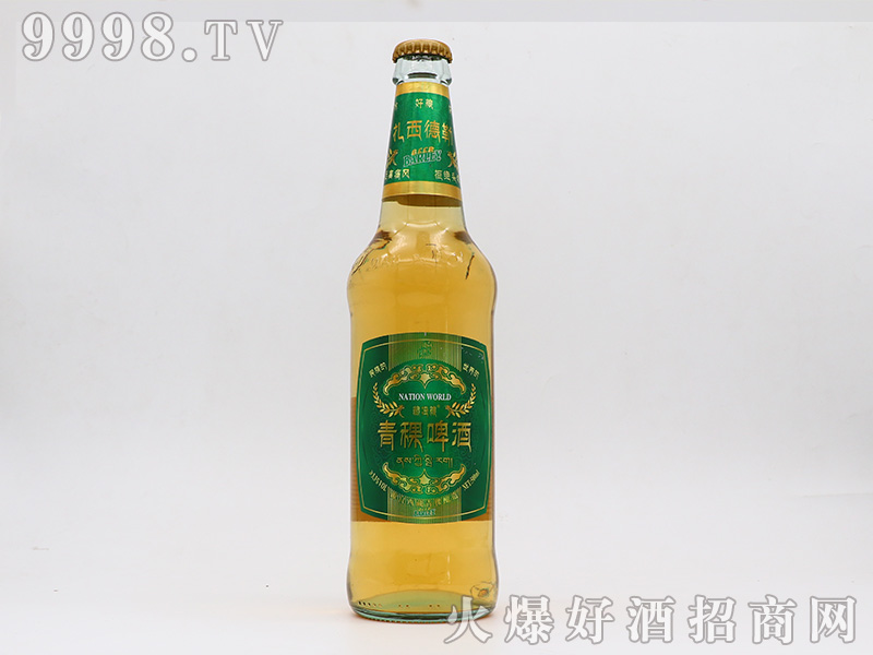 ķZơƿb3.3500ml