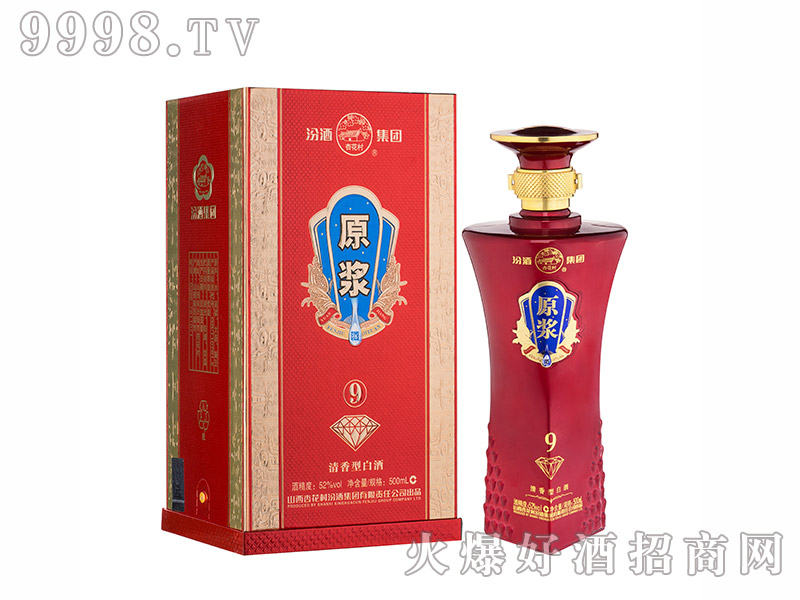 ӻԭ{9@͡52500ml