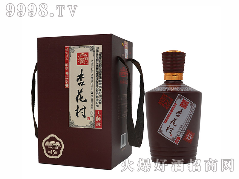 ӻ壨󎟼͡53500ml-׾Ϣ
