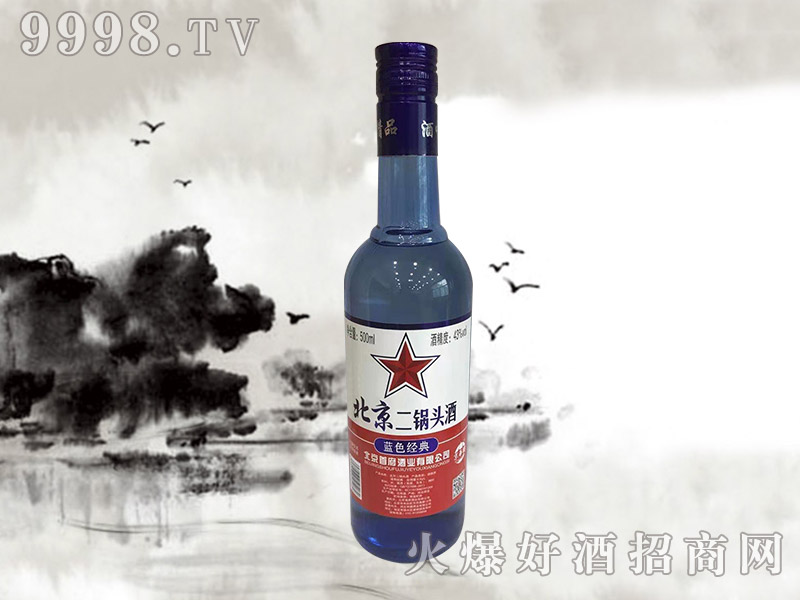 AǶ^{ɫ䡾43500ml