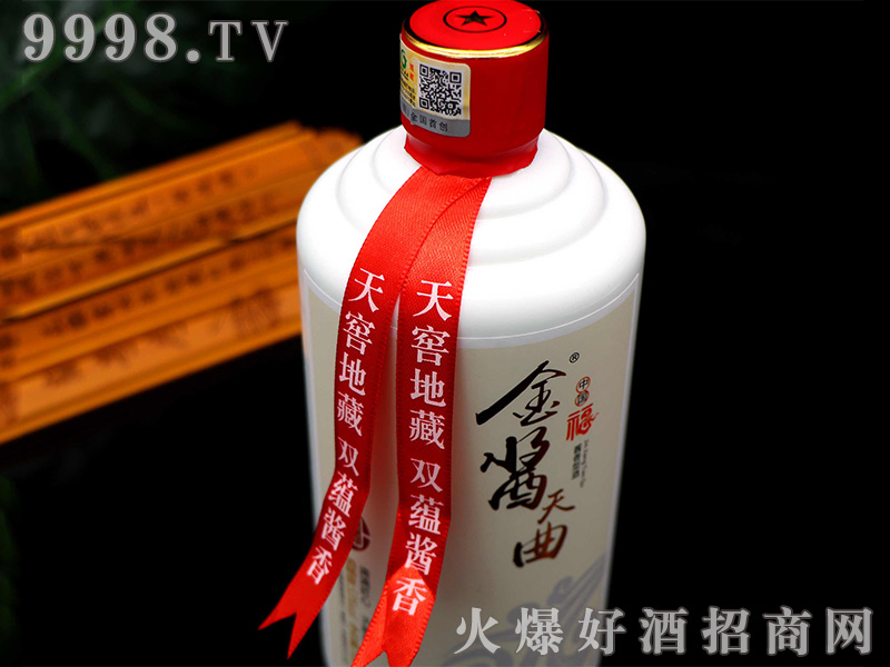 uưuͰ׾Ƽ53500ml