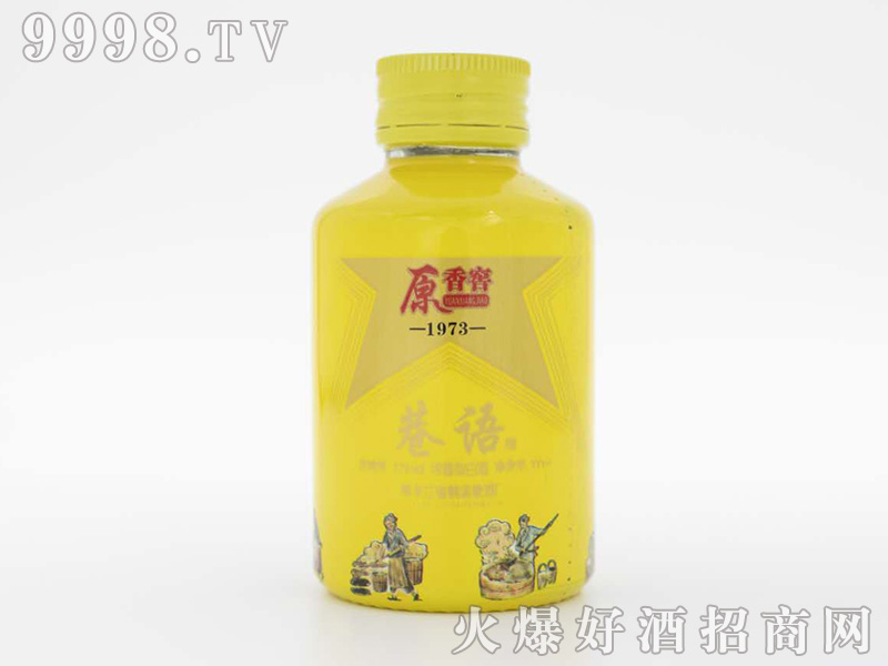 ZԭѡwSv_Ͱ׾ơ42100ml