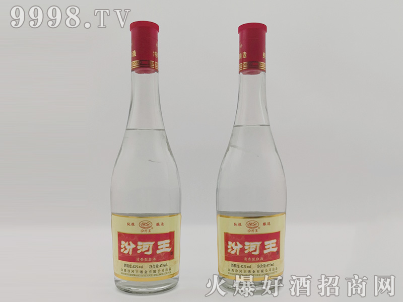 ˷ں͡42475ml