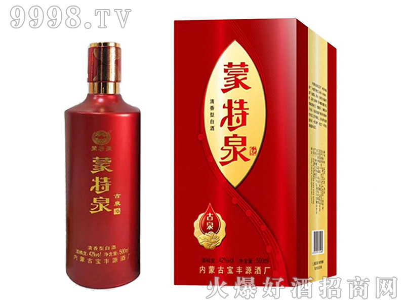 ȪƹȪ͡42500ML