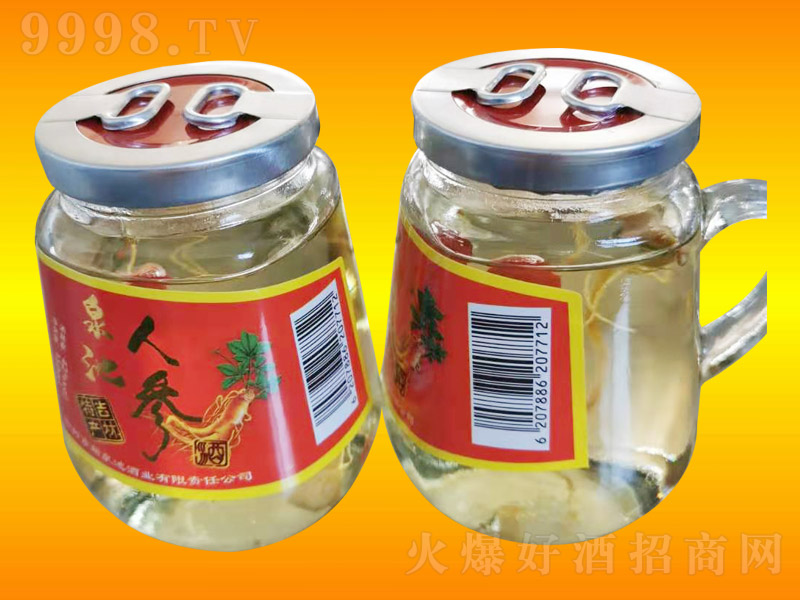 Ȫ˅ڱơ4260ml-خaϢ