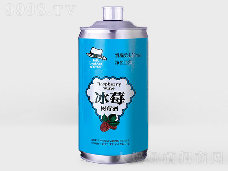 ñ͡ݮơ4.5 2000ml