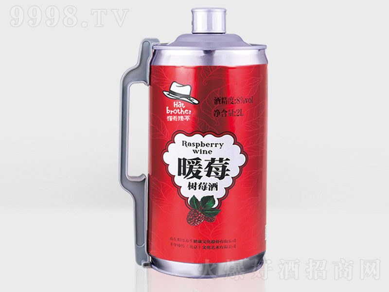 ñ͡ůݮơ8 2000ml
