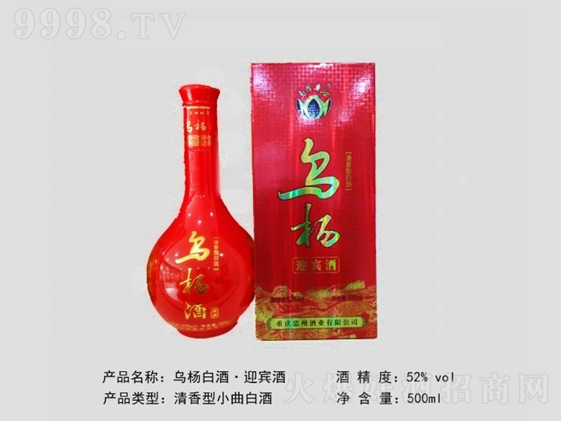׾ơӭe Ͱ׾ơ52 500ml