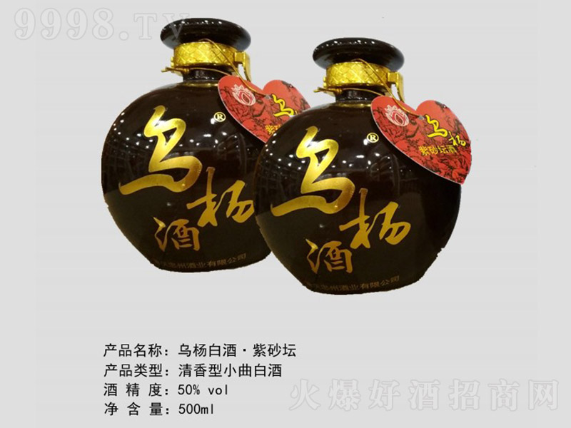 ׾ơɰ Ͱ׾ơ50 500ml