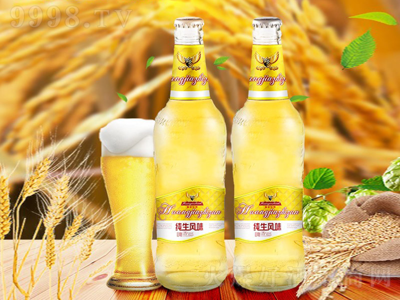Lζơơ8 500ml