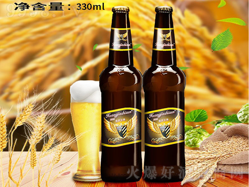 ʼ͘ơơ8 330ml
