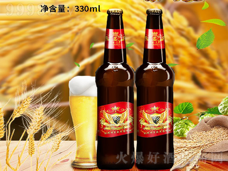 ͘ơơ8 330ml