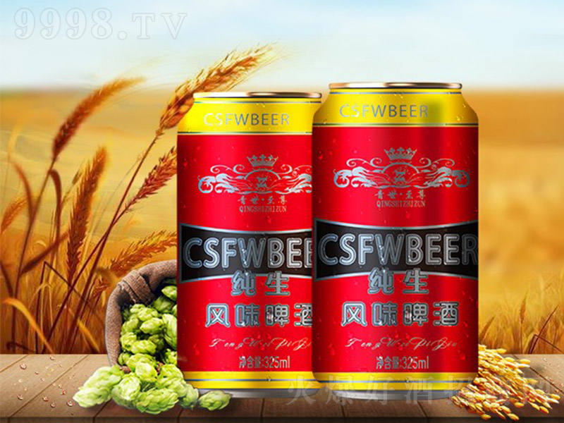 Lζơơ8 325ml