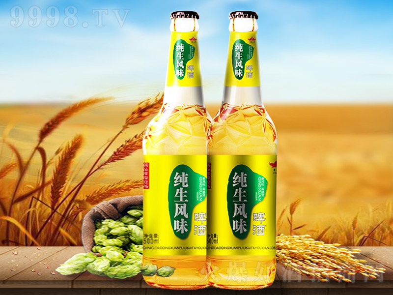 Lζơơ8 500ml