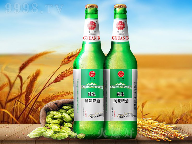 Lζơơ8500ml