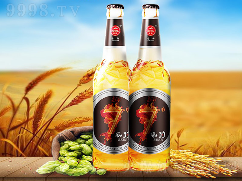 Lơơ8 330ml