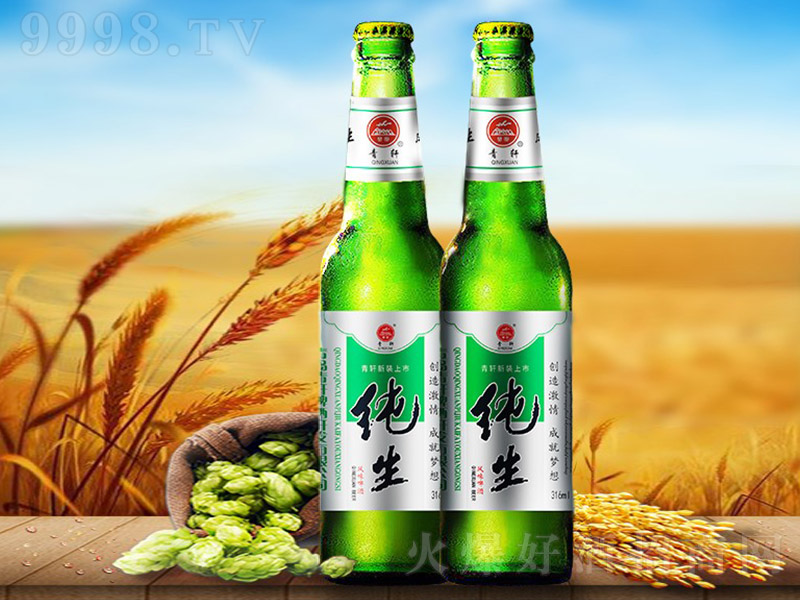 Lζơơ8 316ml