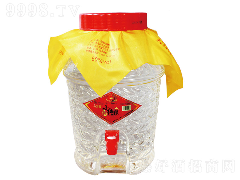 RСZͰ50 5000ml