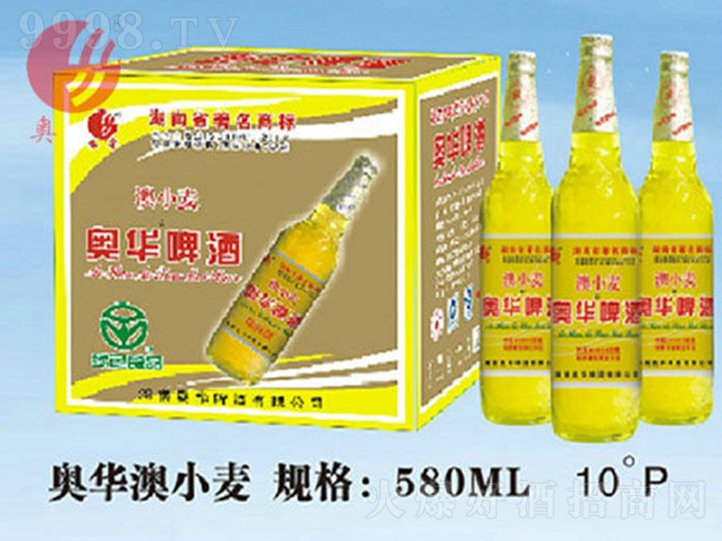 WAСơơ10 580ml