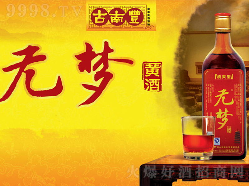 SoSơ10 500ml-خaϢ