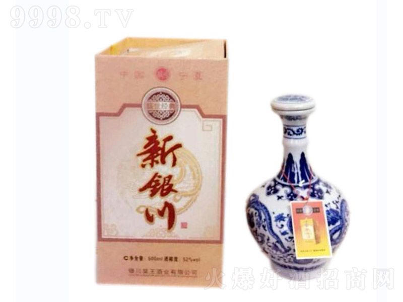 y-ʢ Ͱ׾ơ46-500ml