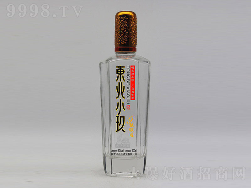 |С Ͱ׾ơ52 500ml