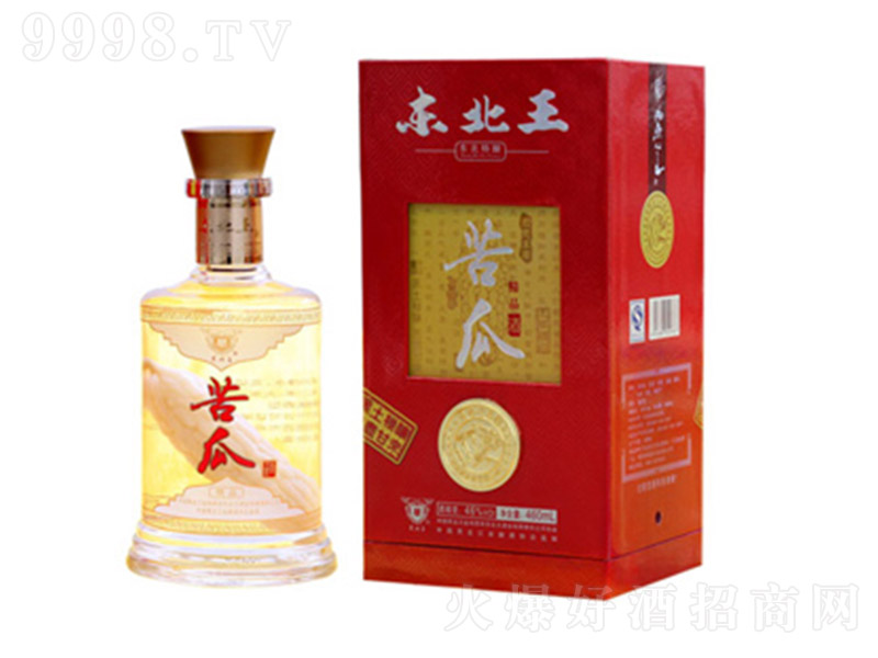 ϾƼt46 460ml