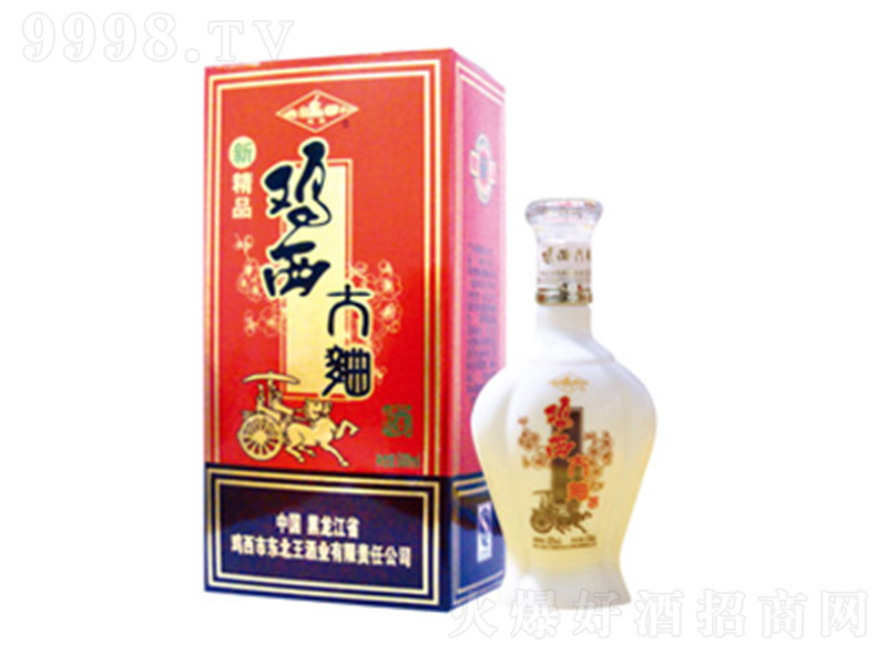 uƾƷ ͡52 500ml