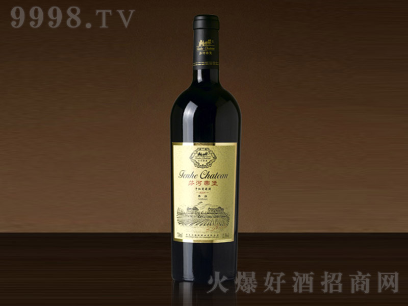 Һӵ۱ɼtѾ12.5 750ml