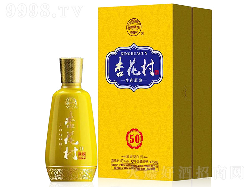 ӻBԭ{50 ͡53 475ml