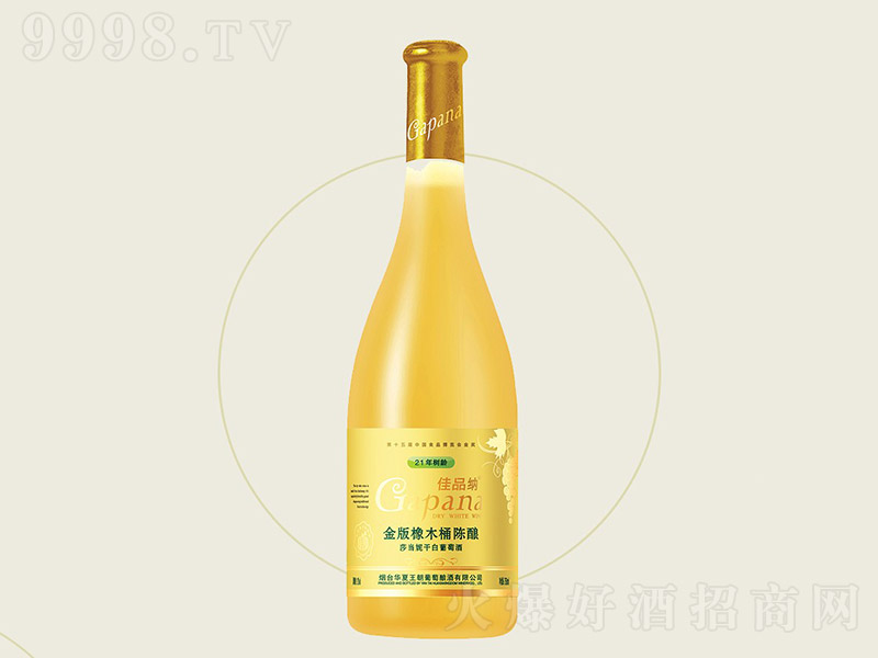 Ʒ{ľͰɯѾơ13 750ml