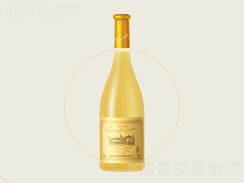 Ʒ{ľͰᄸɰѾơ13 750ml