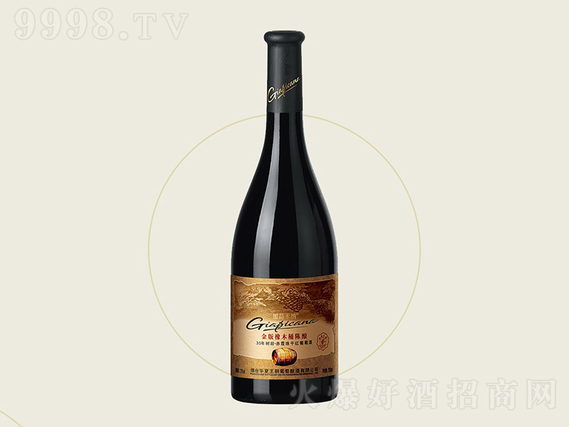 AľͰ30ϼɼtѾơ13 750ml-tϢ
