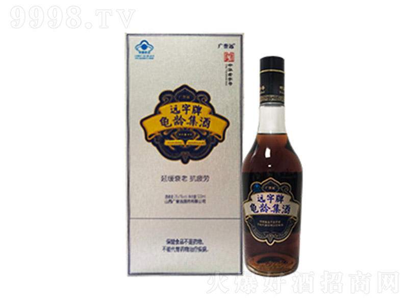 hgơ28 500ml-BϢ