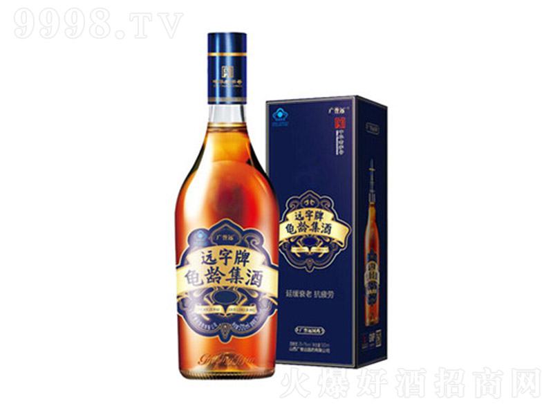 hg{С28 500ml