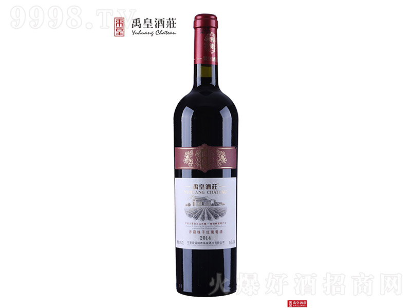ϼɼtѾơ13 750ml