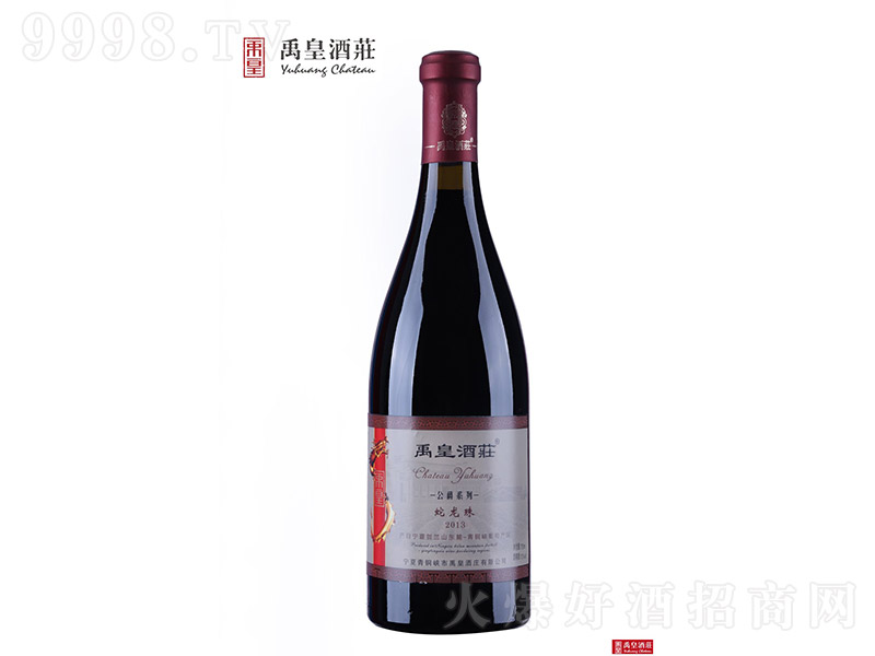ɼtѾơ13 750ml