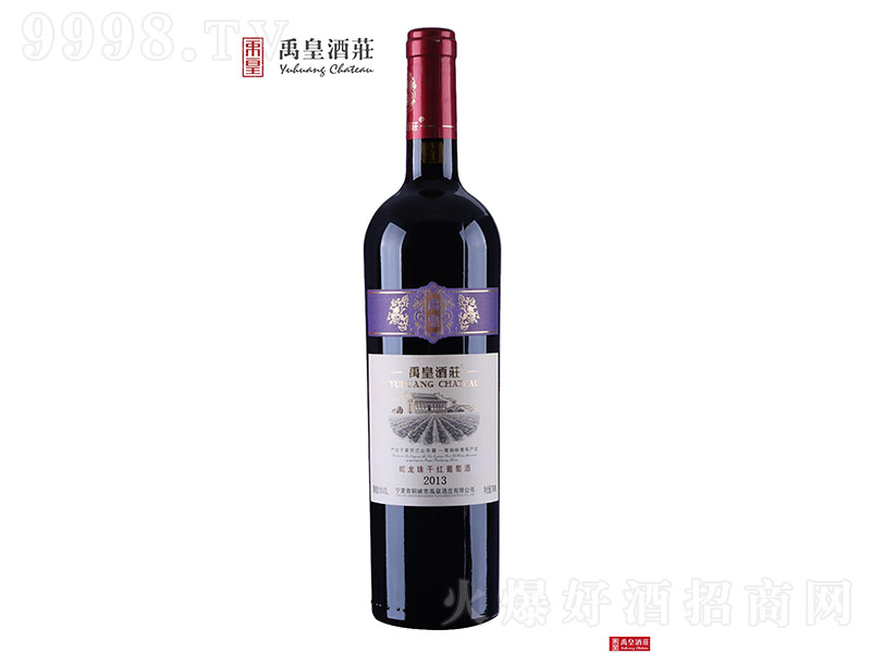 ɼtѾơ13 750ml