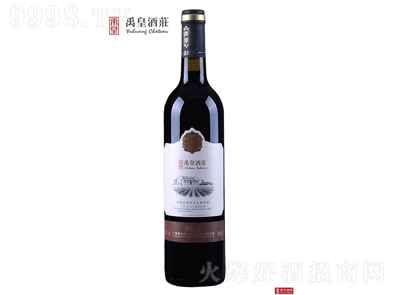 оϼɼtѾơ13 750ml