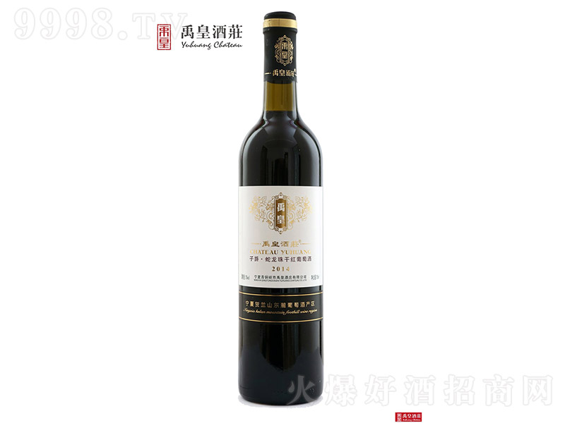 ӾɼtѾơ13 750ml