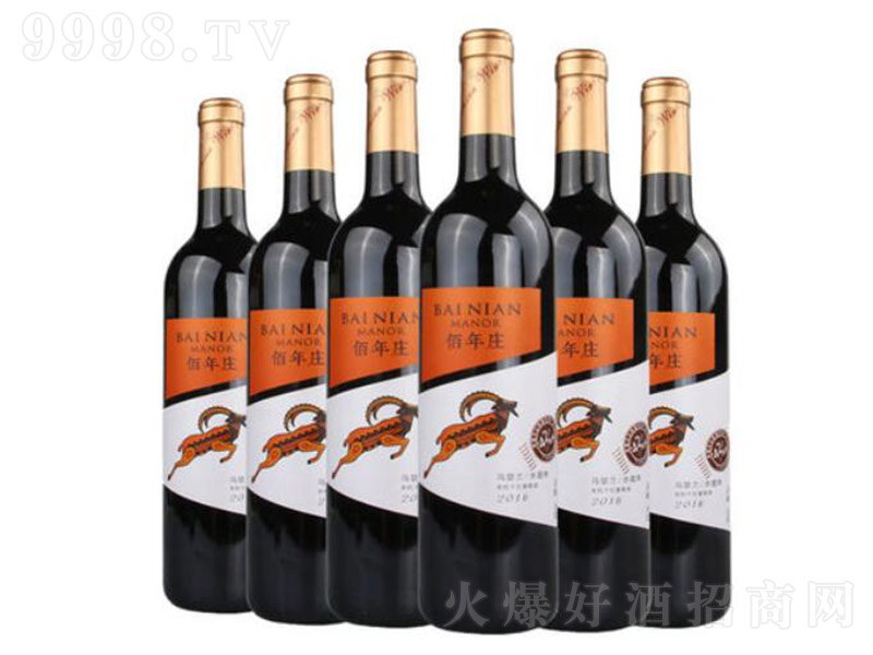 fЙCtRɪmϼɼtѾơ14 750ml