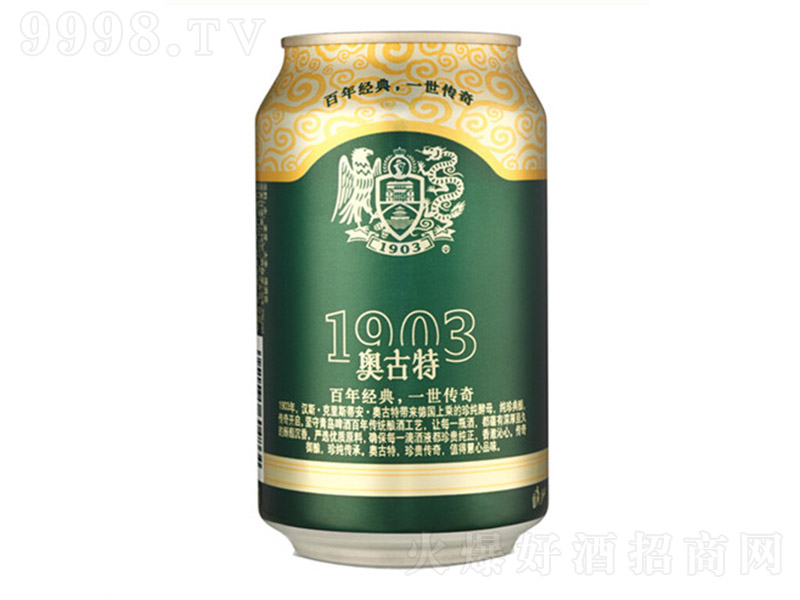 uWơơ4.7 330ml-ơϢ