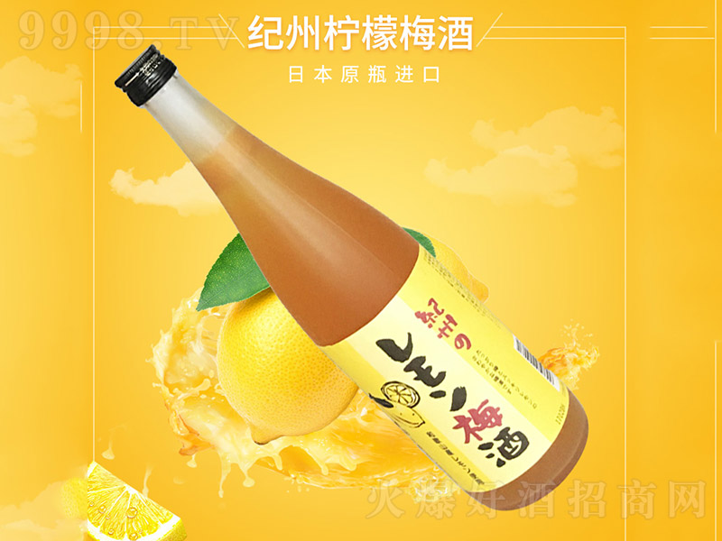 o(j)ݙ÷ơ12 720ml