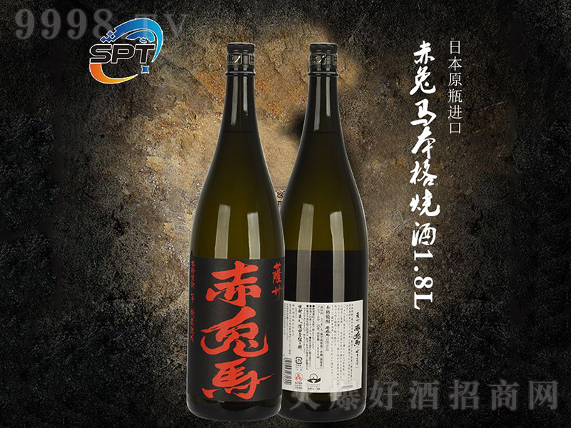 _ݳRơ25 1800ml