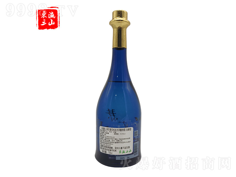 С·л״ơ16.5 720ml