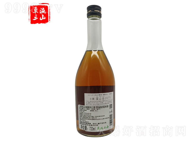 Сɽھơ8%vol 720ml