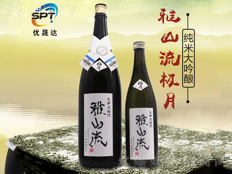 ɽO¼״ᄡ16 720ml