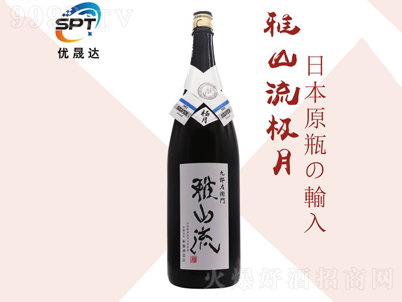 ɽO¼״ᄡ16 1800ml